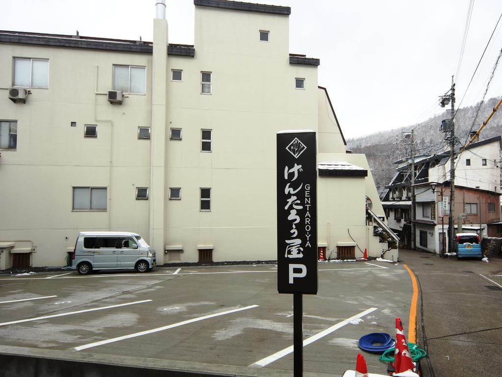 Honkan Gentaroya Hotel Nozawaonsen Exterior foto